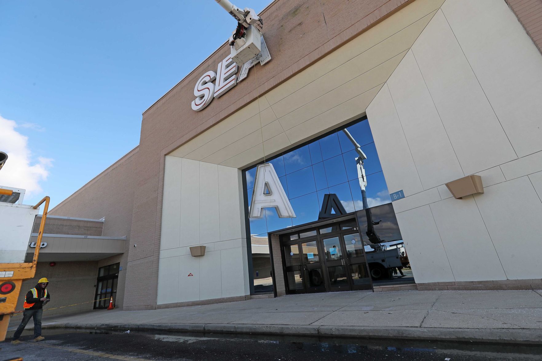 Removing Sears logo